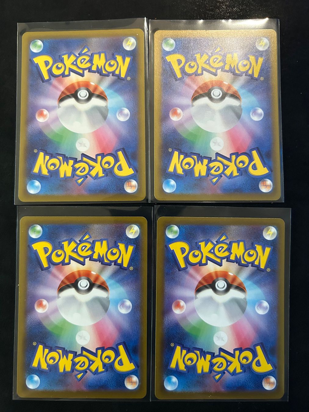 Pokémon Cartes à collectionner: Ninja Spinner 4 EX bundle (m4) JPN NM – D'occasion à Vevey par Meideprac 1
