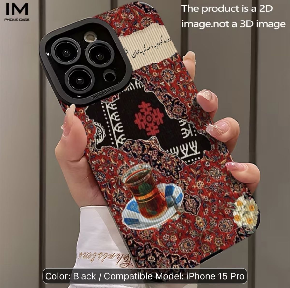 Apple Covers & Schutzfolien: iPhone 15 Pro Hülle schwarz mit Muster neu – Neu (gemäss Beschreibung) aus Rorschach von H4ry4d