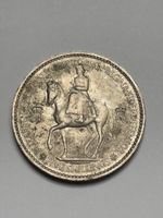 Belle pièce 5 shillings 1953 Reine Elizabeth II - Bon état 