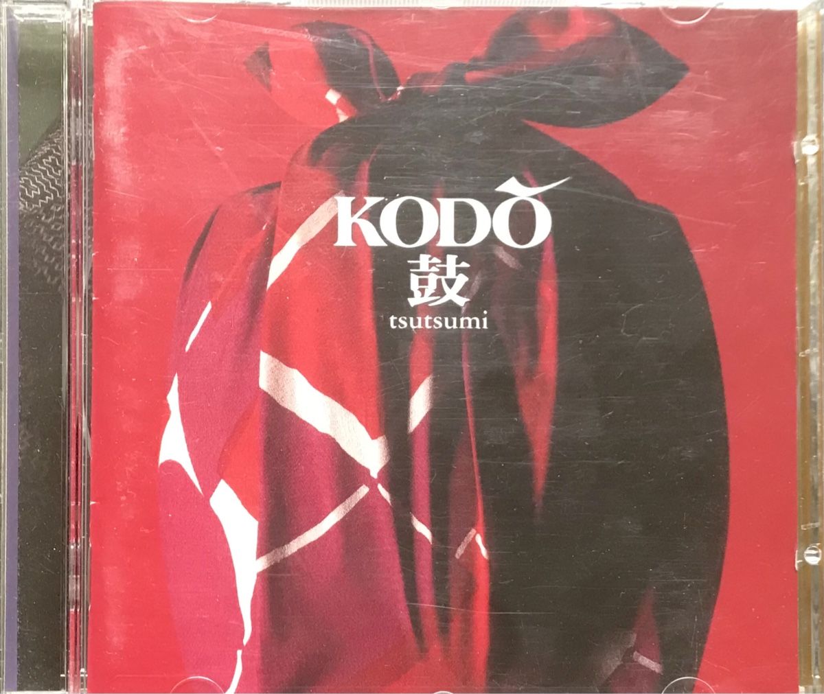 CD: CD KODO - Tsutsumi – Usato da Zürich venduto da tomakomai