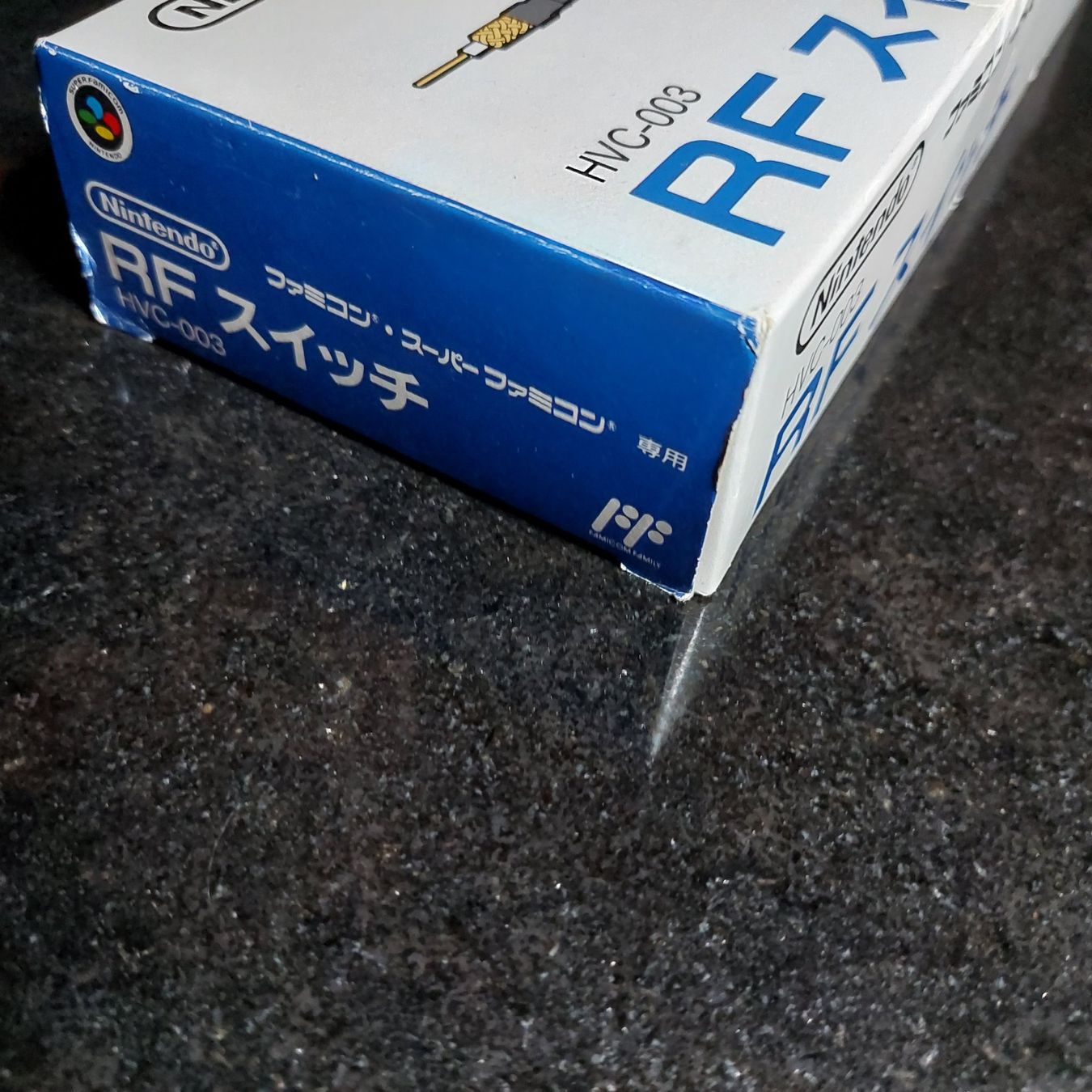 Nintendo Cavi: RF SWITCH - KABEL FAMICOM mit Verpackung! – Usato da Spiegel b. Bern venduto da Natix 7