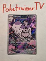 Friedwuff AR 145/132 | Art Rare | Deutsch | NM