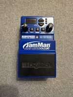 DigiTech JamMan Solo XT Guitar Looper pedal