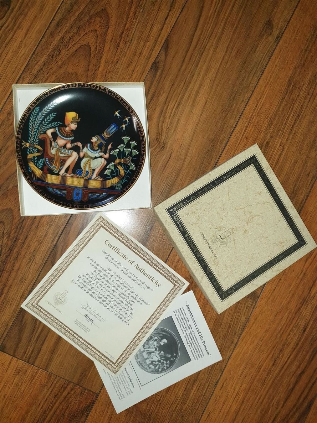 Piatti: Deko Teller / Wandteller Tutankhamun – Nuovo e nell'imballaggio originale da Buchrain venduto da regenblume3