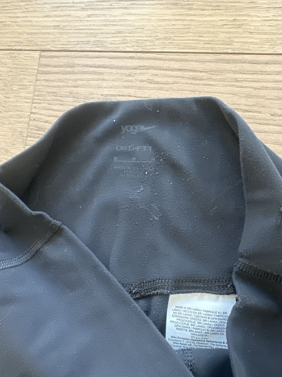 Nike Leggings: Nike Leggings – Usato da Zürich venduto da sommer121 1