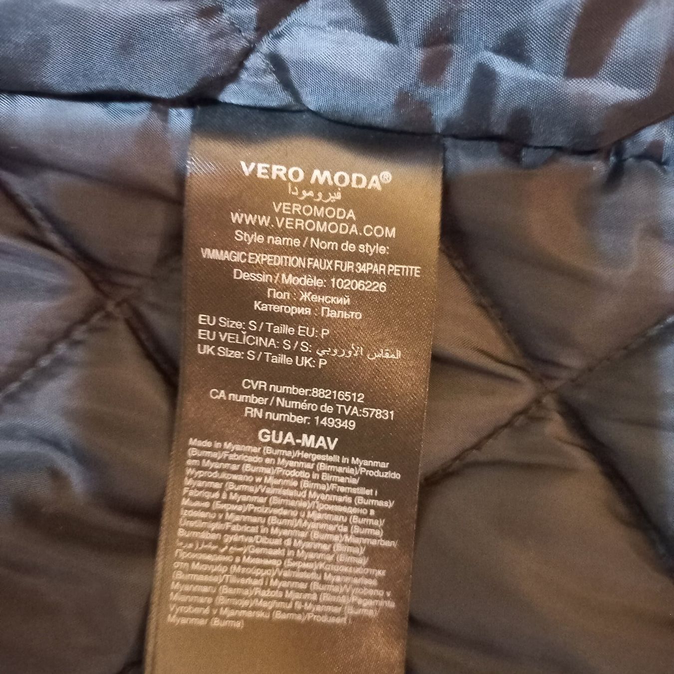 Vero Moda Mäntel: Wintermantel Vero Moda Gr. M – Gebraucht aus emmetten von Ladys4 4