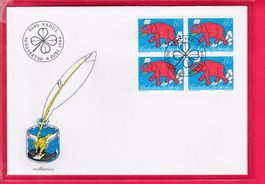 1994, FDC, ACHTUNG (ELEFANT) VIERERBLOCK, 6.6.1994