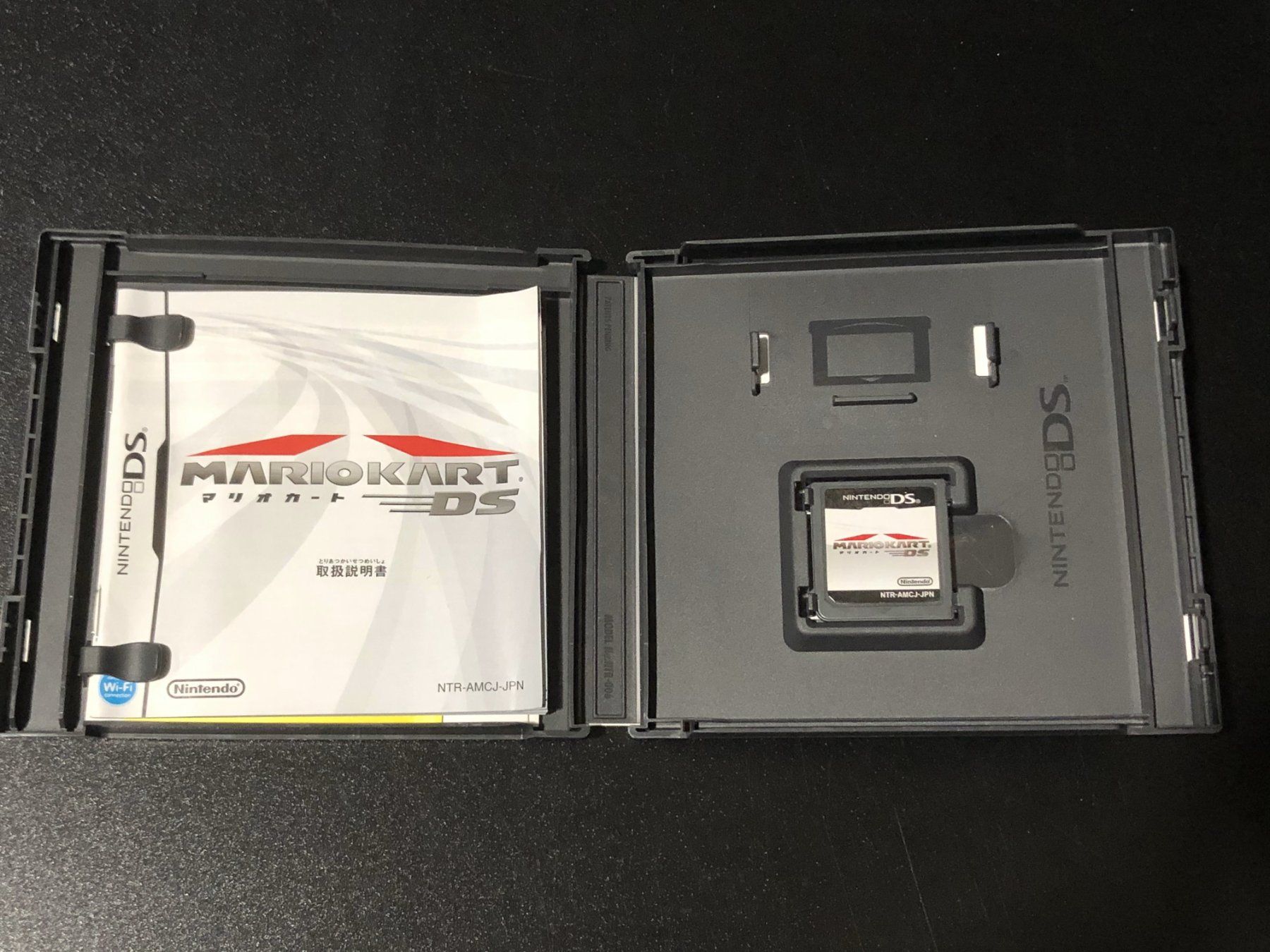 Nintendo Giochi: MARIO KART DS Nintendo DS Japan Import – Usato da Wil SG venduto da NICK222 2