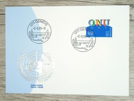 TR17 Enveloppe + Timbre Suisse 1995