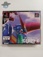 Geppy-X             / JAPAN NTSC-J / PS1