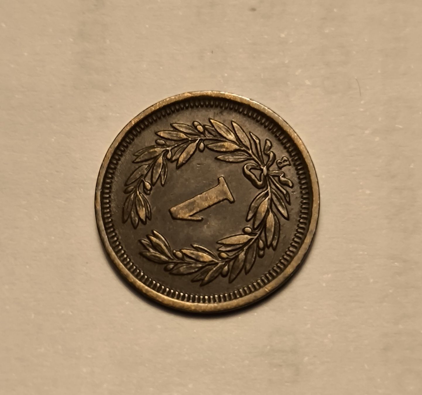Tutti le monete: 1 Rappen 1880 – Usato da Nyon venduto da AlexKey71 3