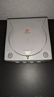 Dreamcast Version Japan/US Loose