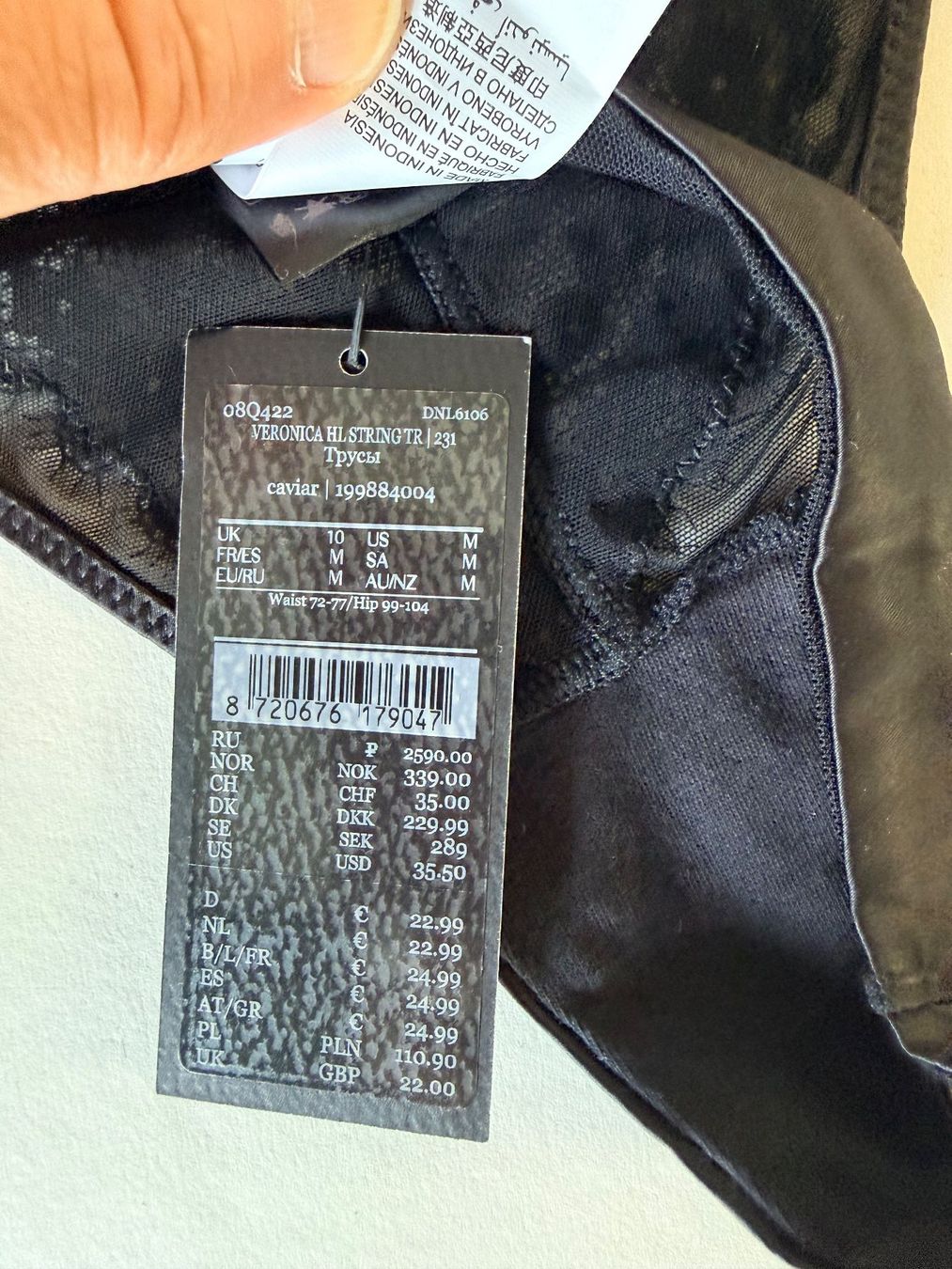 Hunkemöller Altra biancheria intima: HUNKEMÖLLER, String VERONICA, Grösse M, Farbe Schwarz – Nuovo e nell'imballaggio originale da Rudolfstetten venduto da gst_g7xl 5