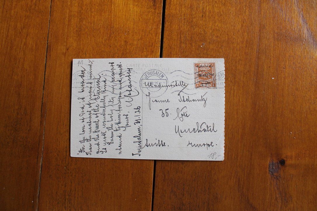 Cartoline postali: Judaika-AK, Jerusalem, Golden Gate interior – Usato da Oftringen venduto da kambodo 1