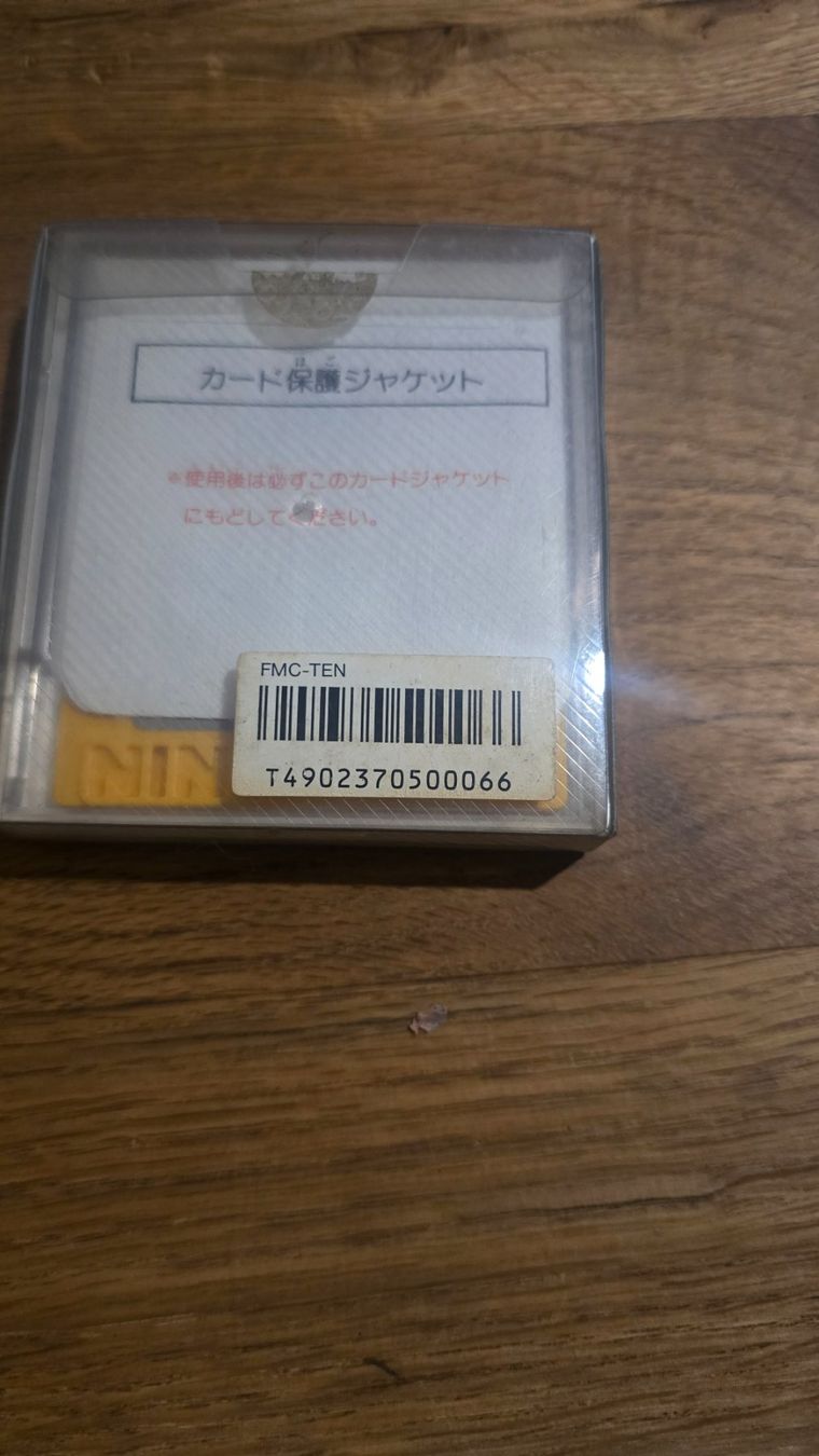Nintendo Spiele: Metroid Nintendo Famicom disk system NES japan – Gebraucht aus Fribourg von japanaddict 1
