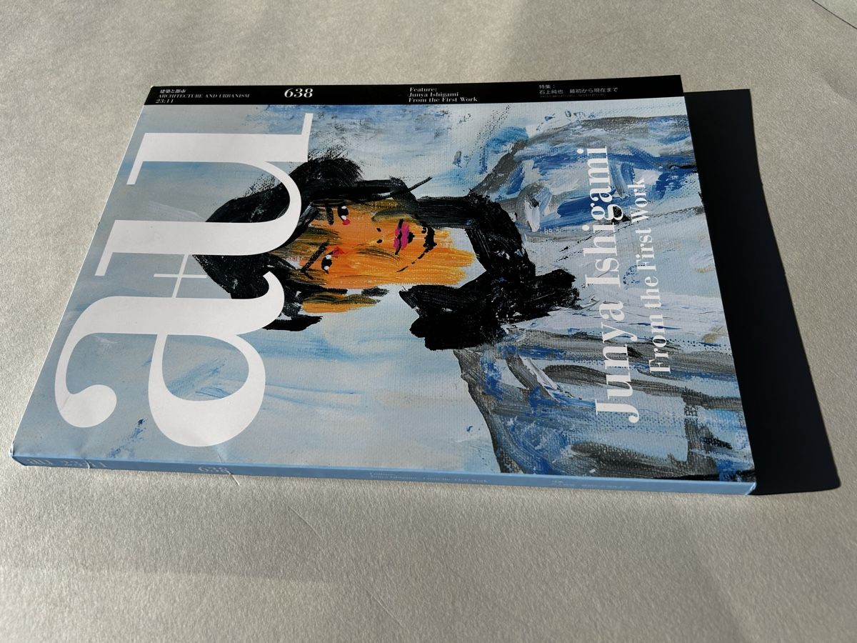 Bücher: Architecture Magazine: Junya Ishigami - Excellent Value! – Gebraucht aus Zürich von Coffeetable88 7