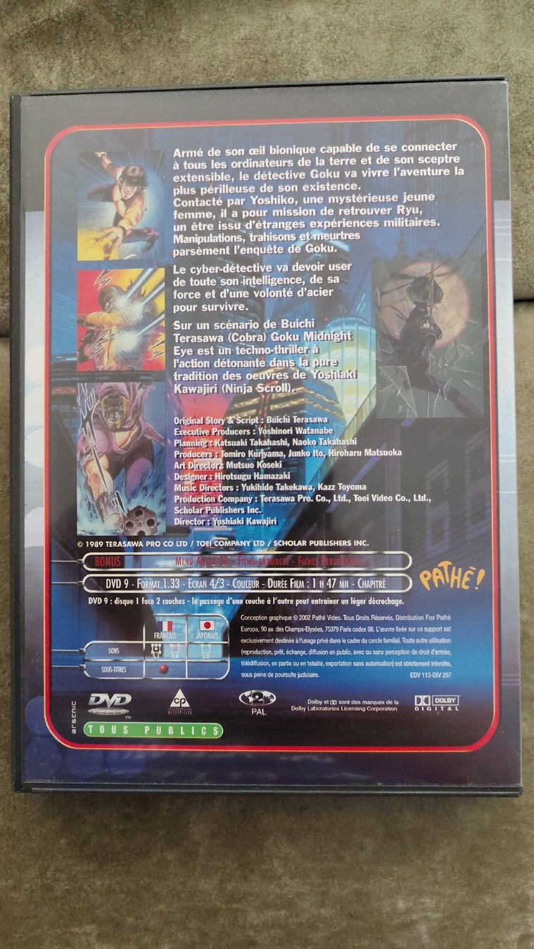 Tous les DVDs: Goku Midnight Eye DVD  – D'occasion à Ballwil par eldave 1
