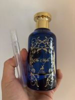 Alhambra The Myth EDP5ML (A Song For The Rose Gucci Dupe)