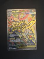 Mega Elektross MA Ascended Heroes 🏴󠁧󠁢󠁥󠁮󠁧󠁿