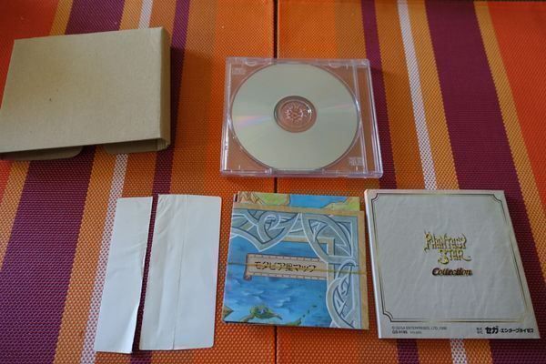 Sega Giochi: Phantasy Star Collection – Usato da Steinach venduto da Gamecet 7