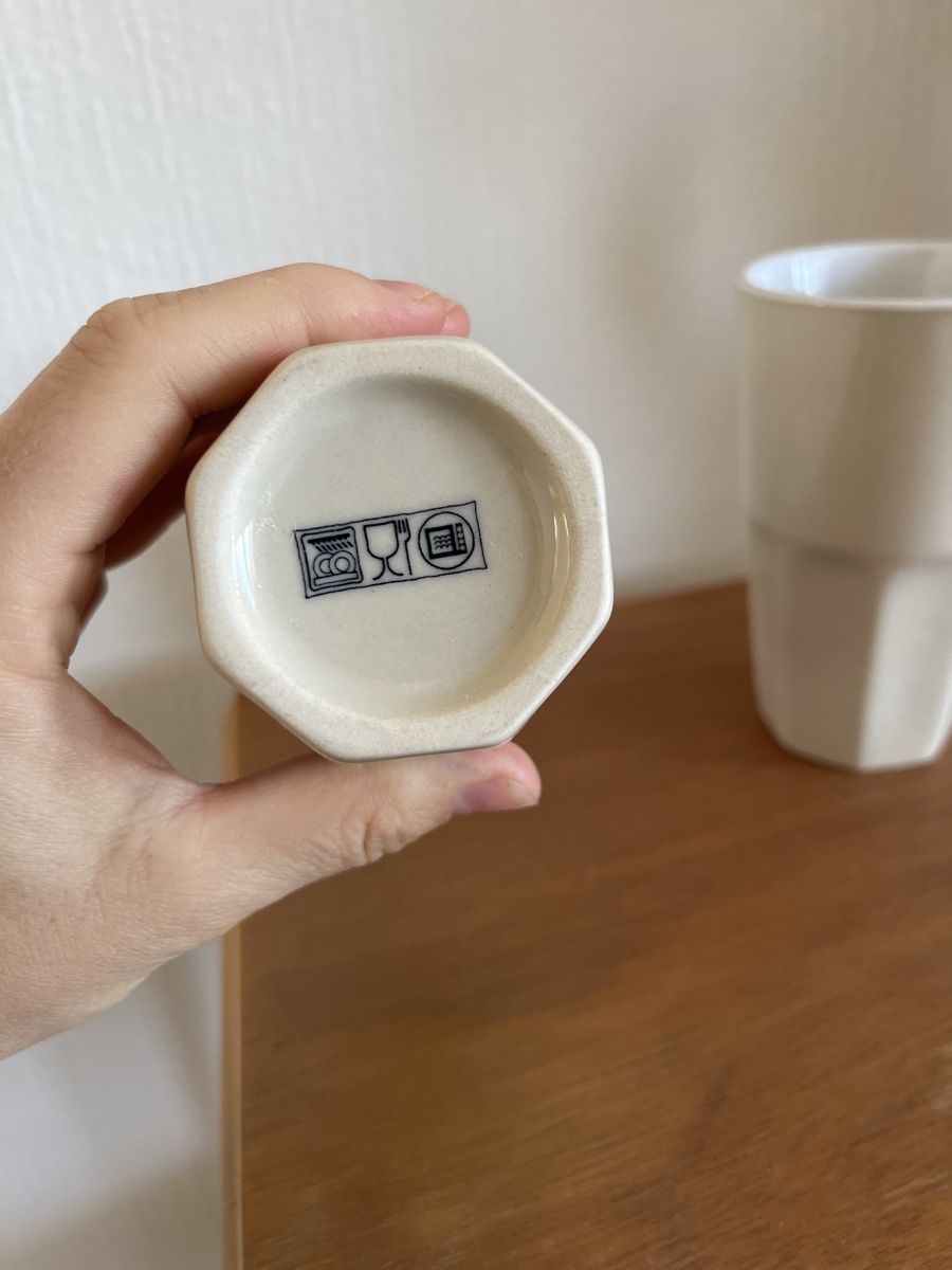 Tassen: Latte Macchiato Tasse / hohe Teetassen – Gebraucht aus Zürich von kim_pq5j 4