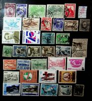 PÉROU TIMBRES OBLITÉRÉS 1886-1983 /U968