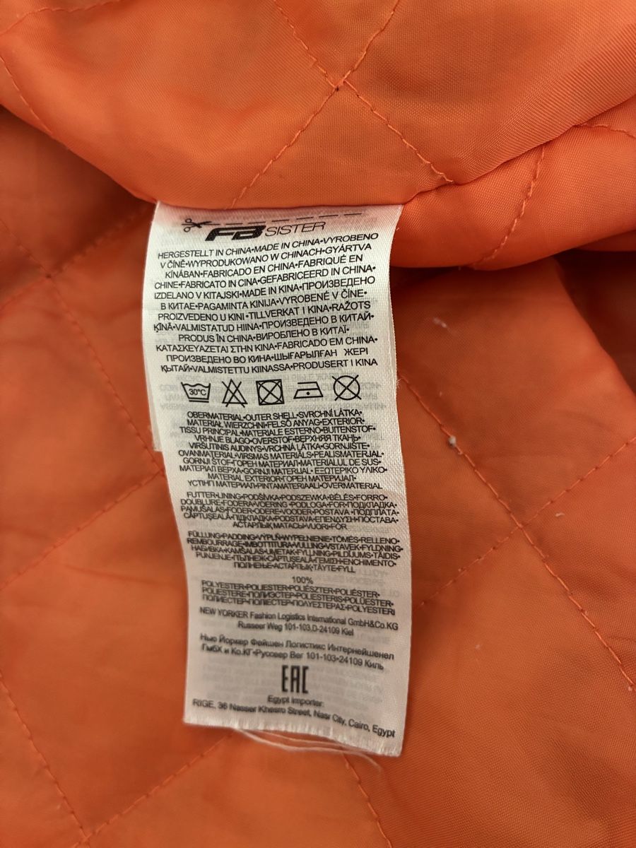 Giacche: Bomberjacke – Usato da Bassersdorf venduto da secondhand_clothing 3
