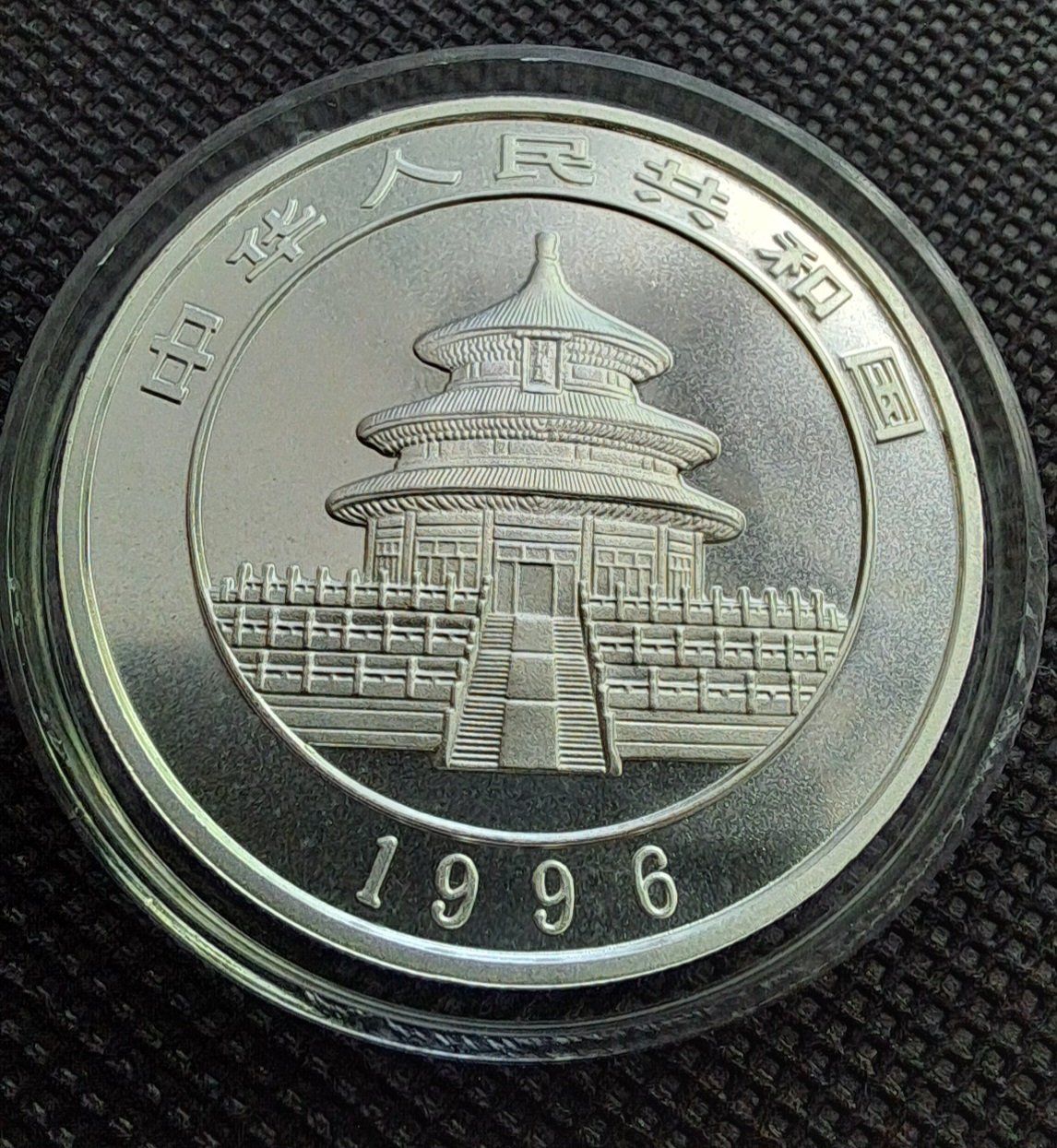 Tutti le monete: 1 OZ Silber China Panda 1996 mit Goldveredlung – Nuovo (secondo la descrizione) da Weinfelden venduto da shopping-island 1