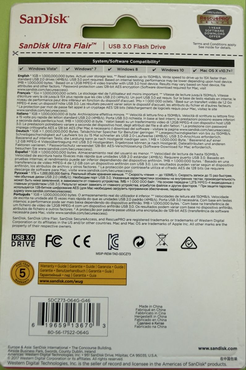 Sandisk Chiavette USB: SanDisk Ultra Flair USB 3.0 64GB Flash Drive  – Nuovo e nell'imballaggio originale da Basel venduto da tamy90 1