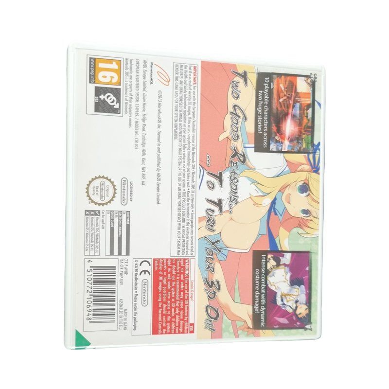 Spiele: NINTENDO 3DS Senran Kagura – Gebraucht aus Wangen b. Olten von Restwert_Wangen 1