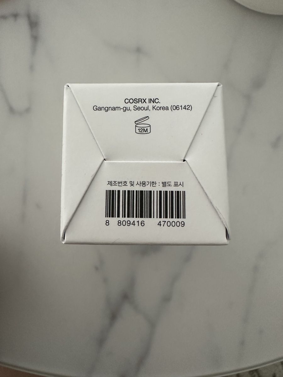 Cura del viso: Cosrx advanced snail 96 mu in power essence – Nuovo e nell'imballaggio originale da Courgevaux venduto da missceline5 2