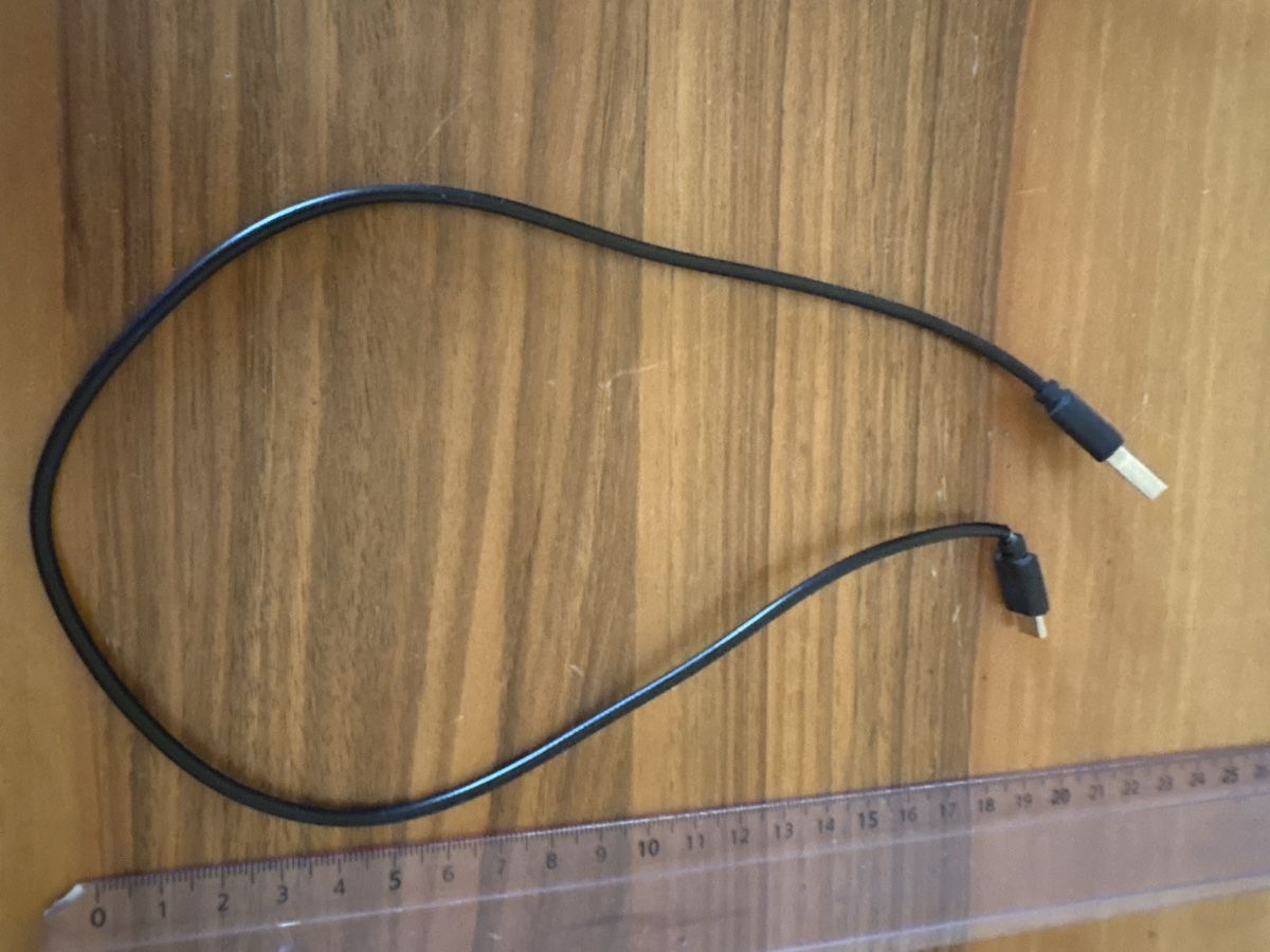 Cavi: Ladekabel USB auf Mini-USB Schwarz gebraucht – Usato da st.gallen venduto da Garagen_Verkauf