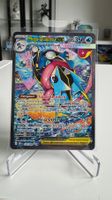 Mega-Quajutsu EX 116/086  (MINT)