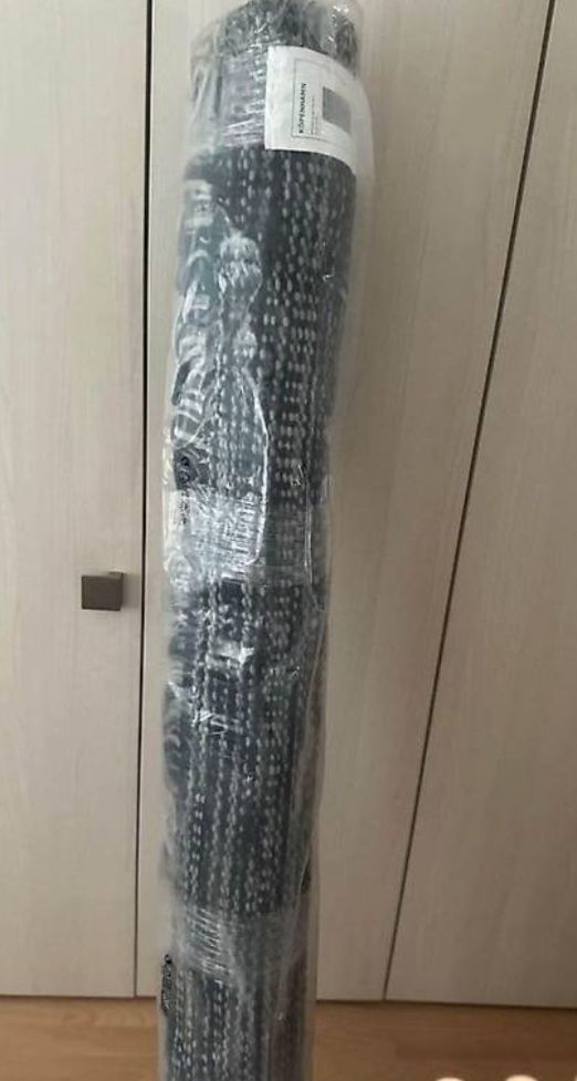 Teppiche: tepich – Neu und originalverpackt aus Glattbrugg von B_B 1