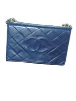 Borsa vintage in pelle matelassé blu
