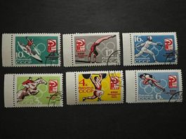 Russia / USSR 1964 Mi.2932A-2937A gest. super  (E646)