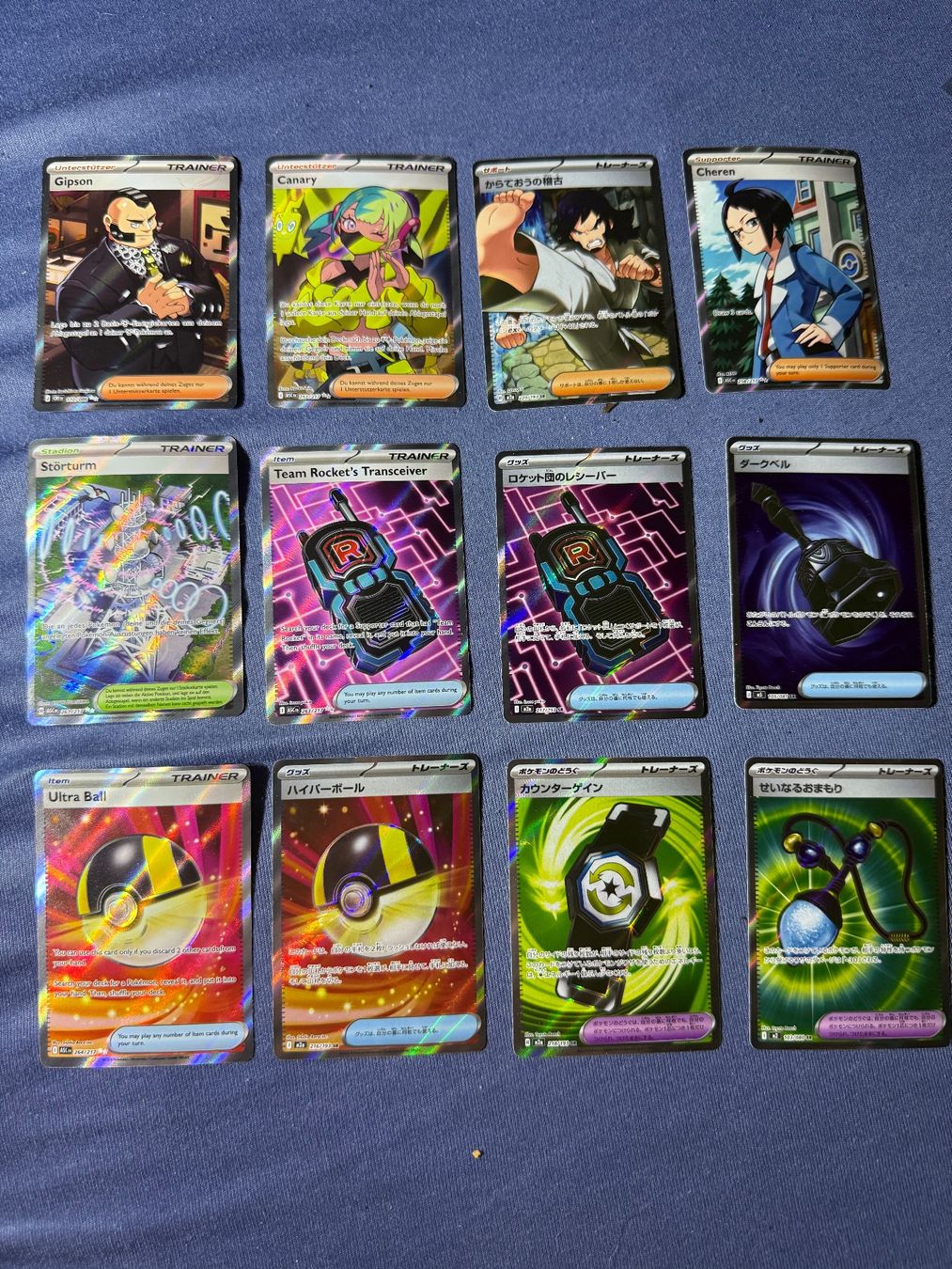 Pokémon Cartes à collectionner: Pokemon Karten – D'occasion à Buochs par Timo.aj15 1