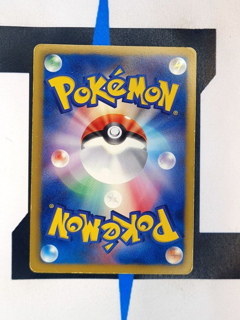 Pokémon Carte collezionabili: Keldeo EX BW6c 061 JP LP – Usato da Basel venduto da Zadoys 1