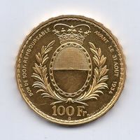 (1045) 100 Franken, Fribourg, 1934, Super, stgl, Gold