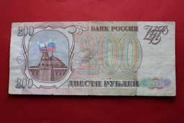 currency banknote russland 1993