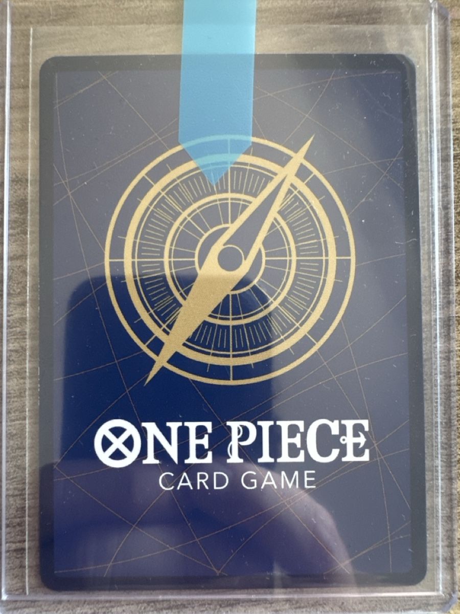 Bandai Sammelbilder & Trading cards: One Piece TCG OP13-054 Yamato – Neu (gemäss Beschreibung) aus Luzern von kel_k28d 1