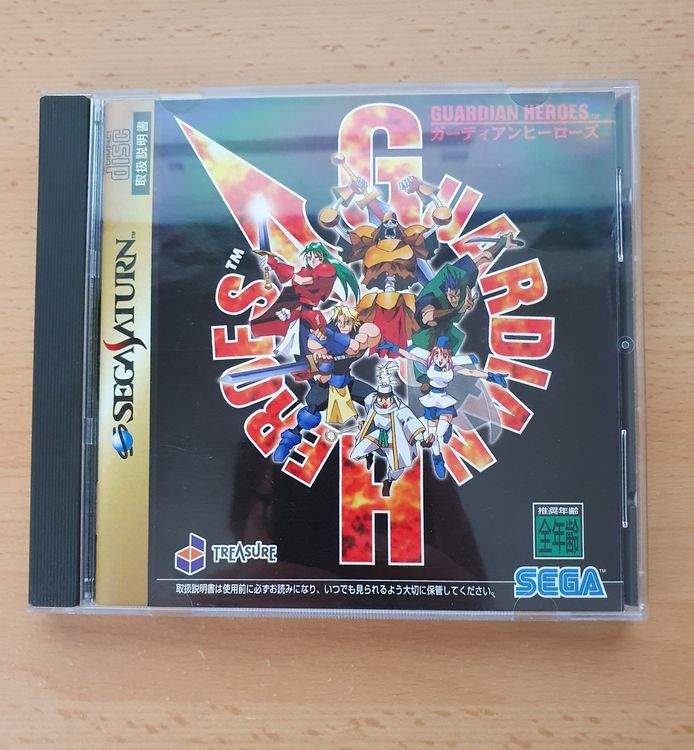 Guardian Heroes – SEGA Saturn – Version NTSC-J (Japon) – Bon État