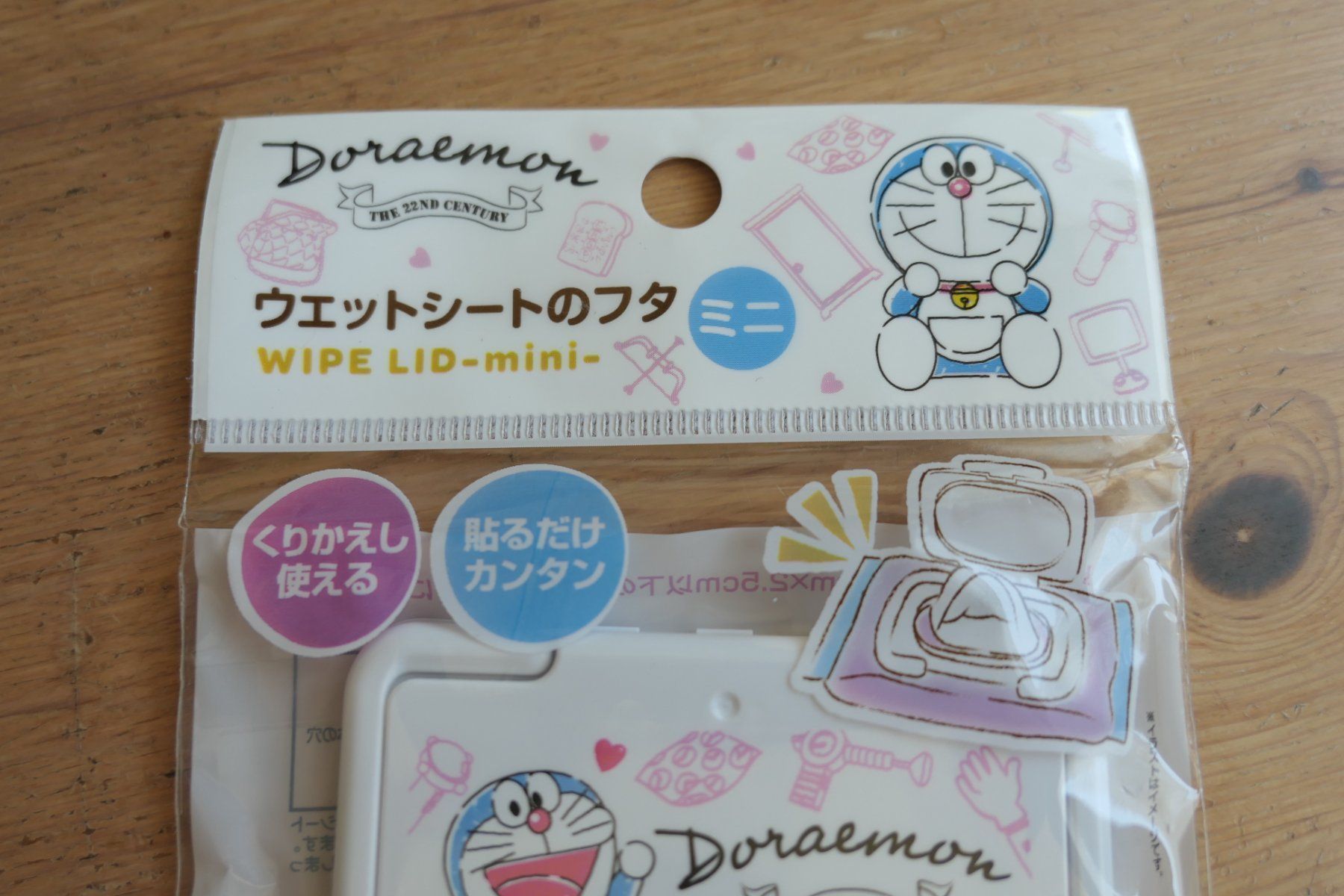 Accessori per altri veicoli: Doraemon Japan - Wipe Lid Cover Deckel – Nuovo (secondo la descrizione) da Ettiswil venduto da maimaiswiss 1