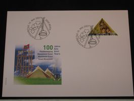 Werbemarken Europa FDC 2007 Nr. 1230