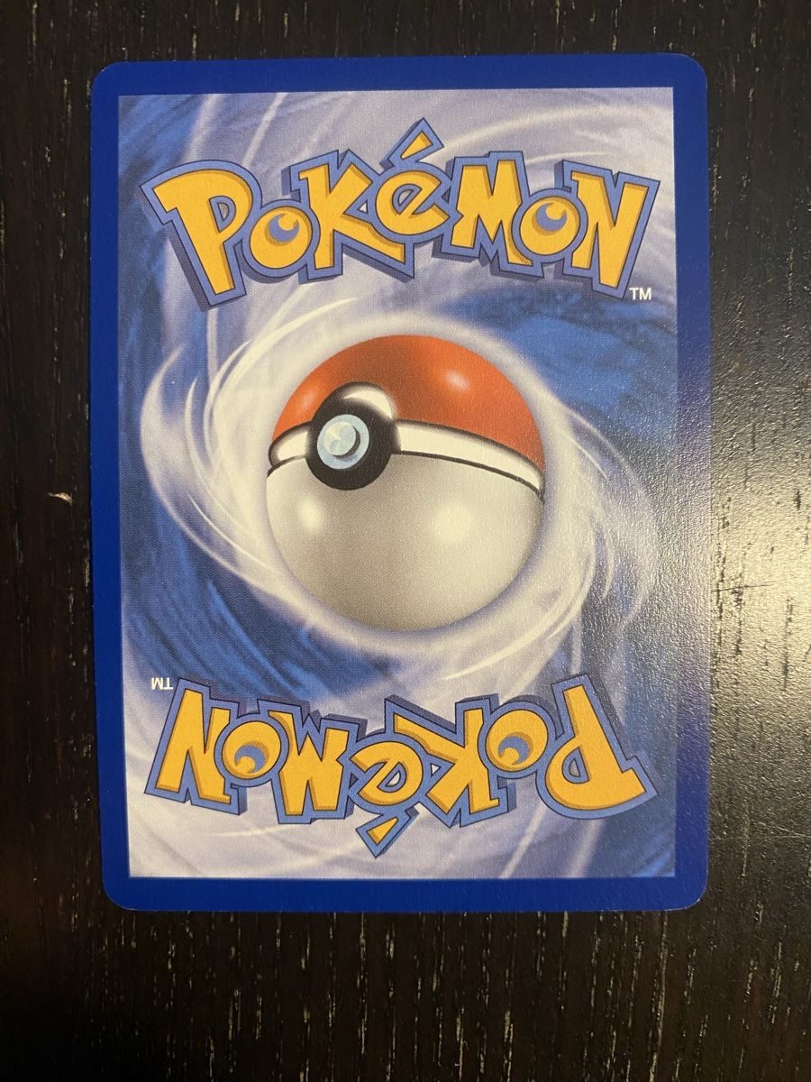 Pokémon Cartes à collectionner: Pikachu #35 - 30th Celebration – D'occasion à Unterentfelden par KoolAid-WhiTe 1