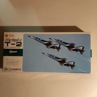 749 ... Mitsubishi T-2 Blue Impulse ... Hasegawa E 20