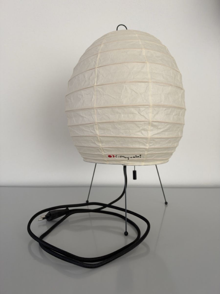 Vitra Lampade: Tischlampe Akari 1A – Usato da Forch venduto da Schmaegifaetz