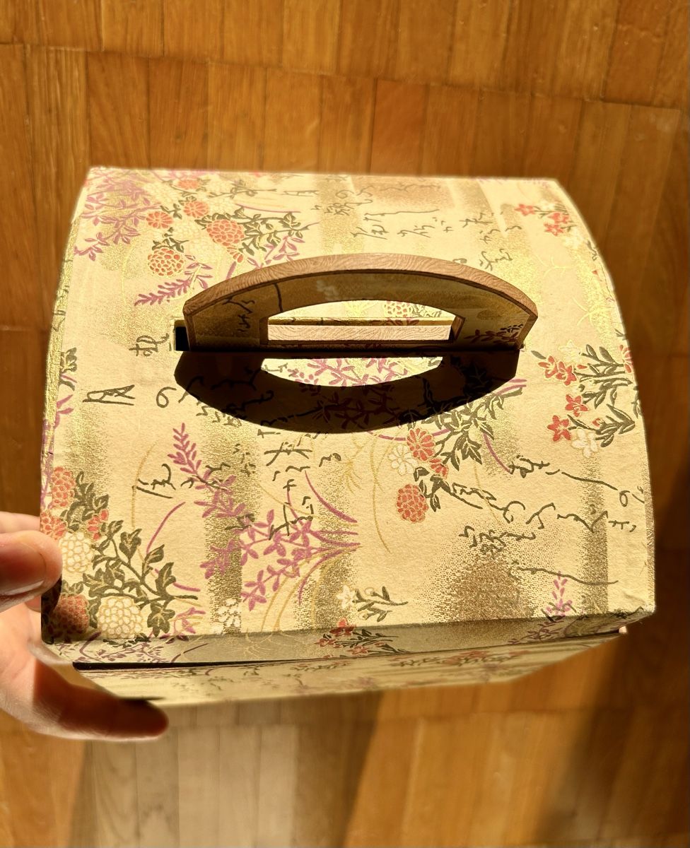 Dosen: Japanische Vintage Box – Gebraucht aus Stäfa von yumai1 4