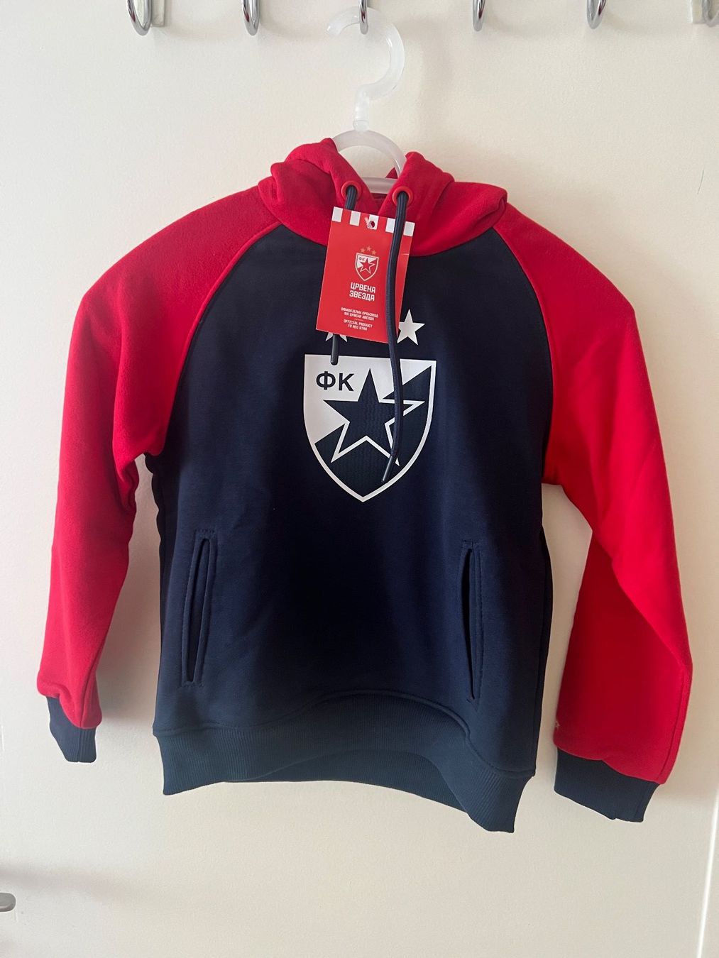 Maglioni & Felpe: FK Crvena Zvezda Kinderpullover – Nuovo e nell'imballaggio originale da Bern venduto da No1e 6