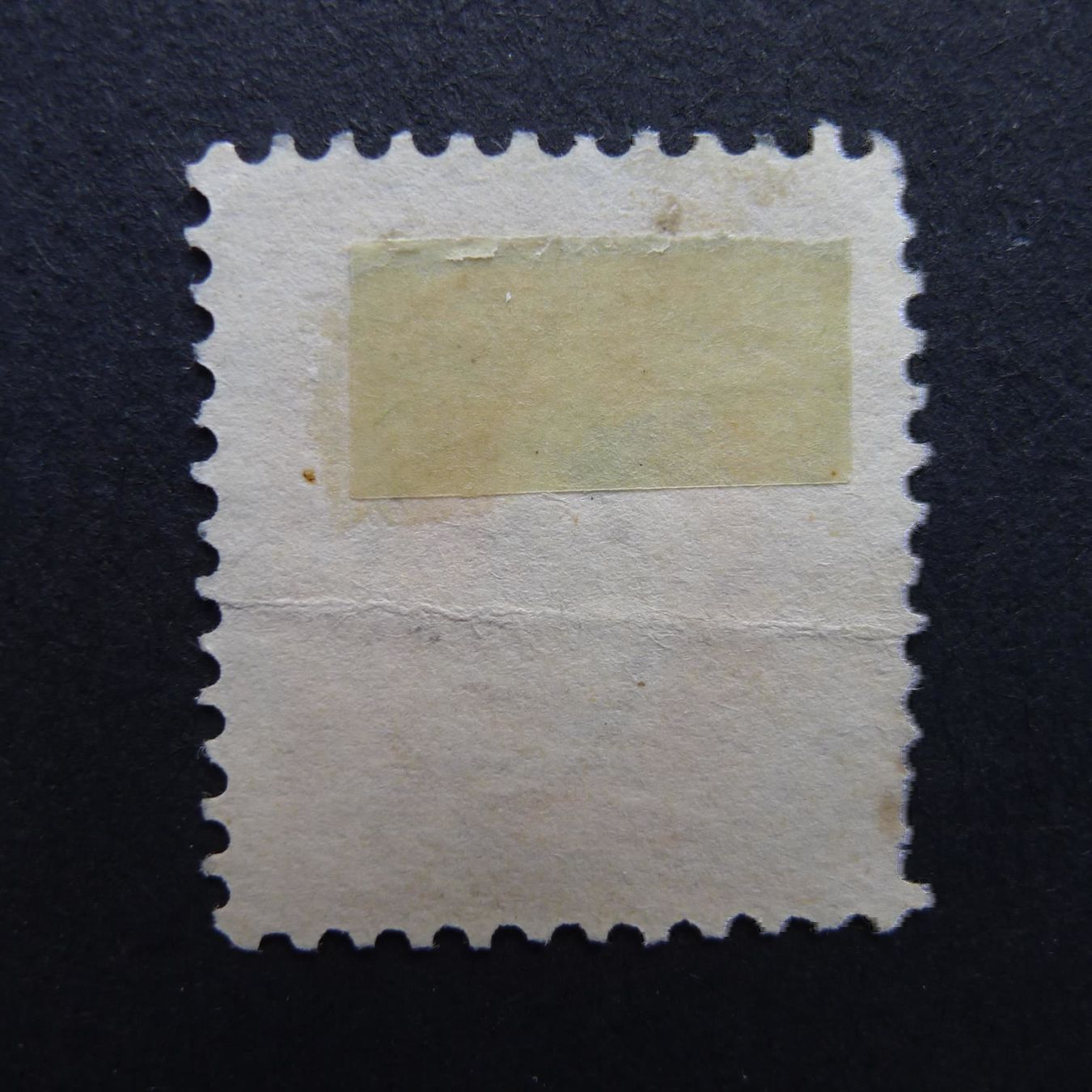 Alle Briefmarken: 1904 Nr. 72Ea gestempelt – Gebraucht aus Dagmersellen von wyss1982 1